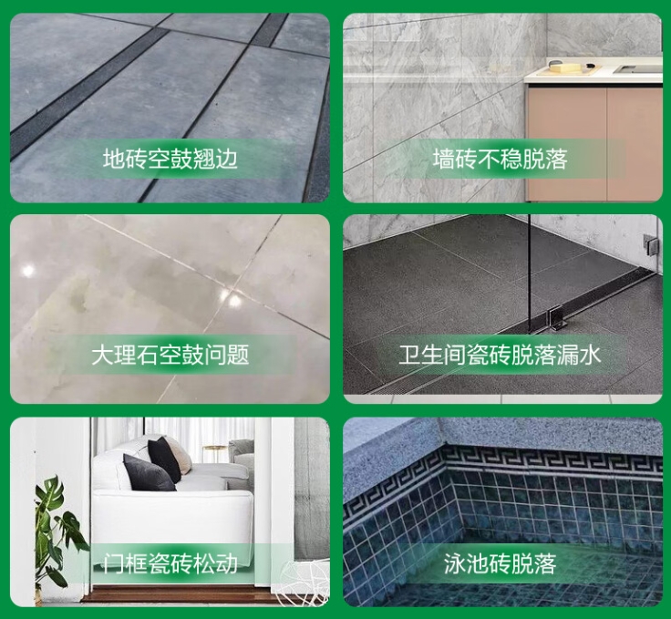 库尔勒瓷砖空鼓维修公司分享下旧房翻新时，原瓷砖基层处理不到位可能会导致的问题